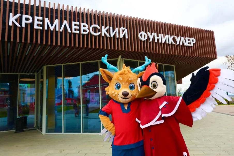 Победители туристического квеста от оленёнка НиНо и дятла Гора получили награды в Нижегородском кремле